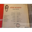 DEMIS ROUSSOS  