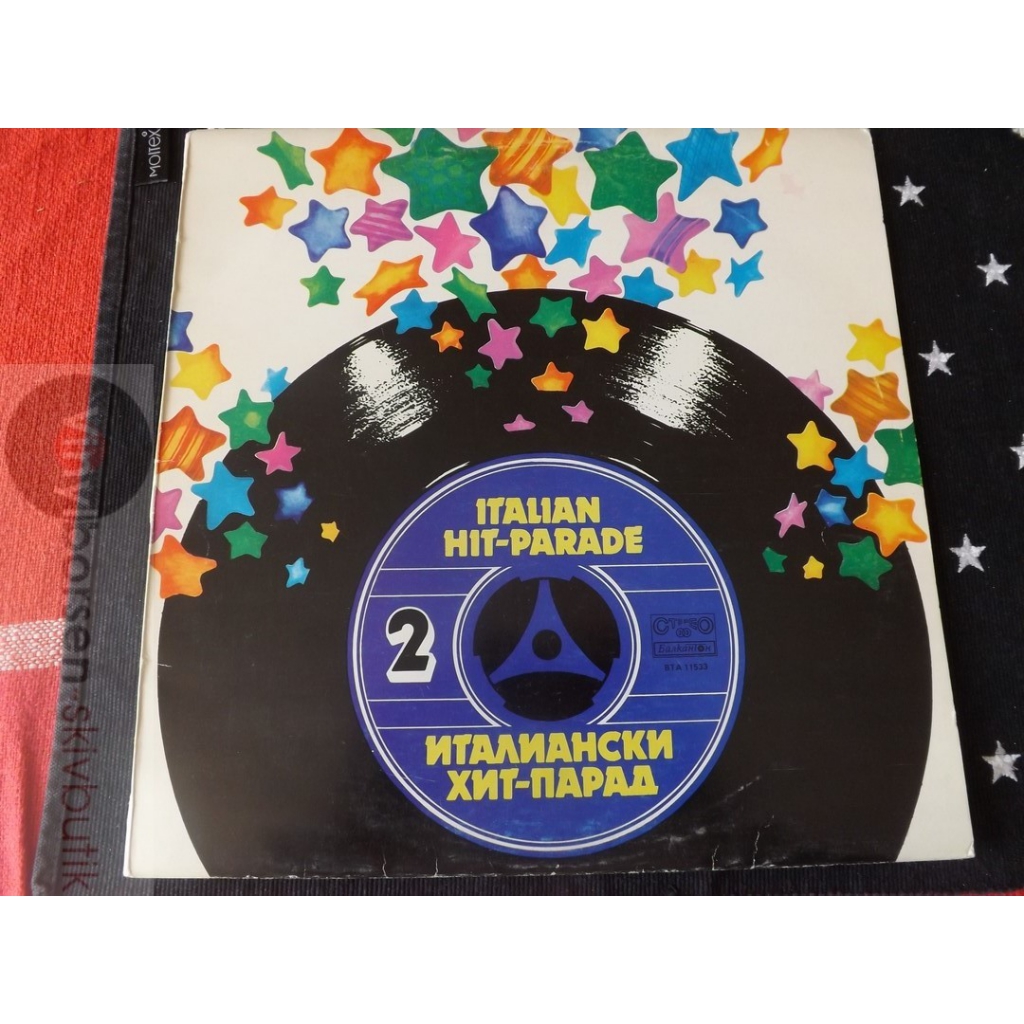 V/A ITALIAN HIT-PARADE