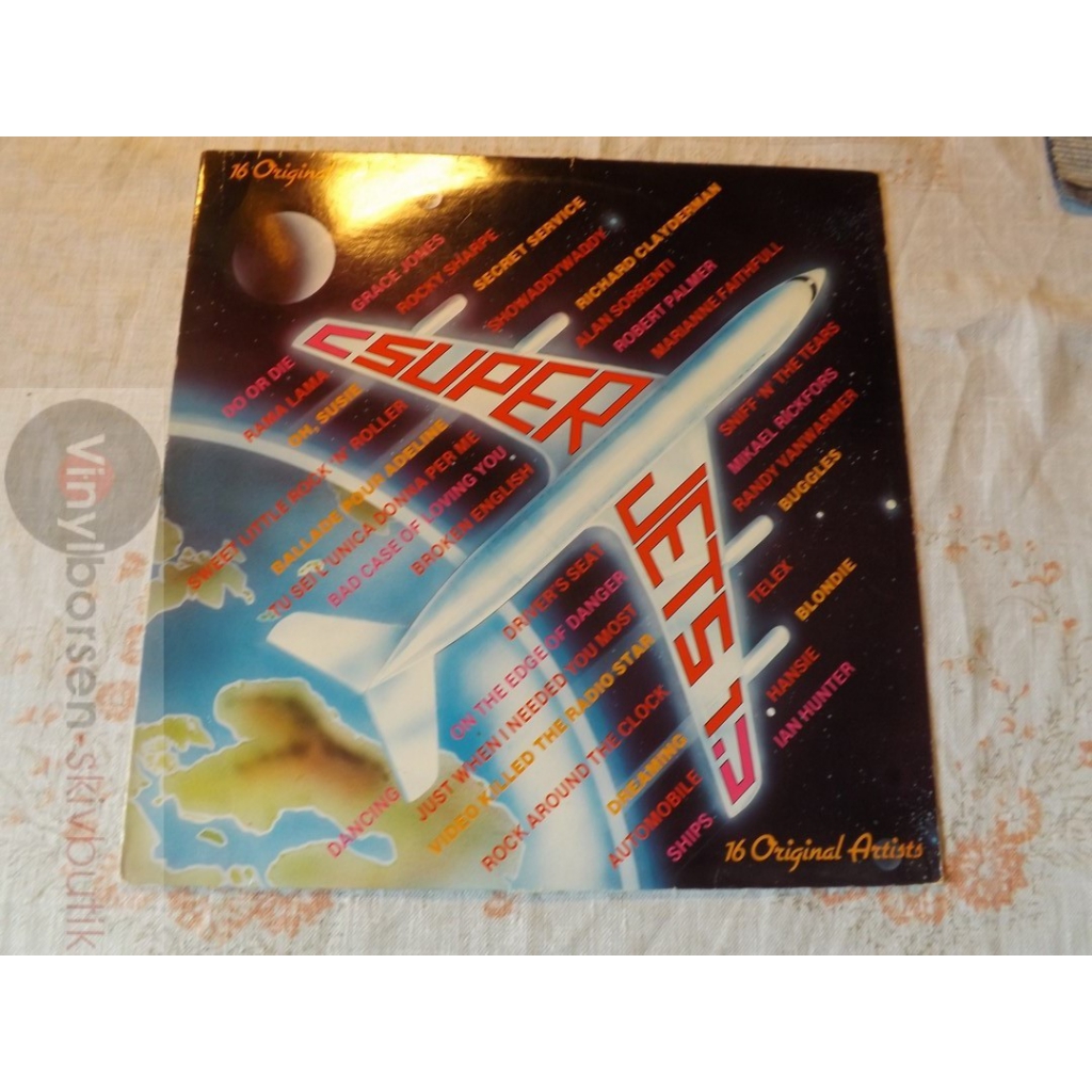 V/A  SUPER JETS 1