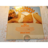 V/A  HERE COMES SUMMER