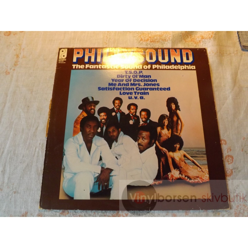 V/A PHILLY SOUND  