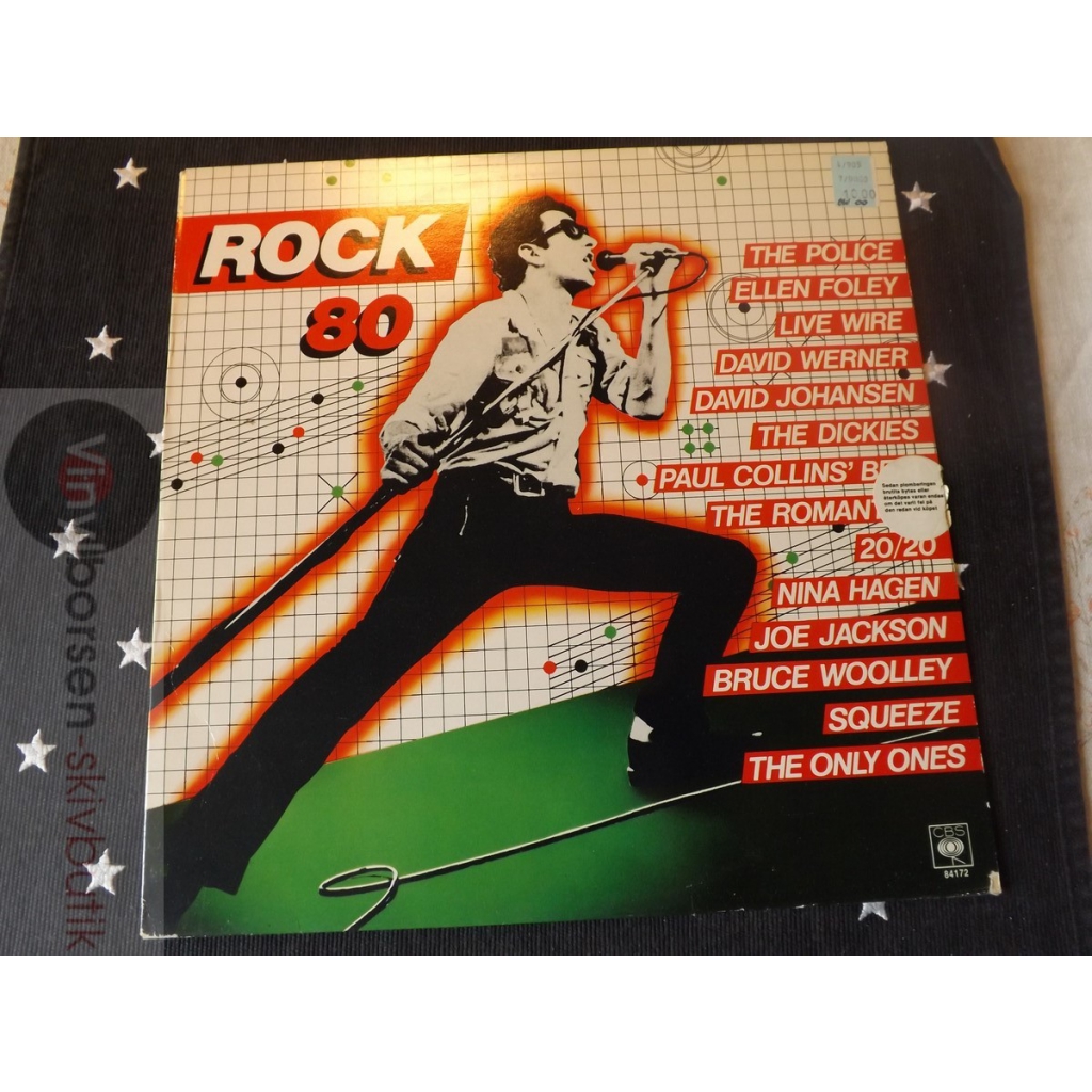 V/A  ROCK`80