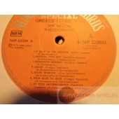 THEODORAKIS
