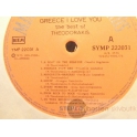 THEODORAKIS