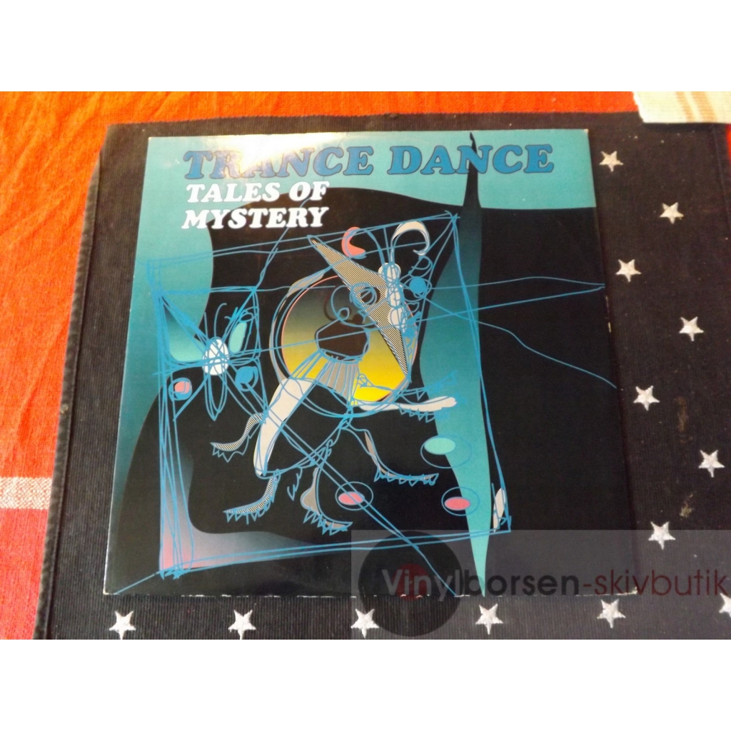 TRANCE DANCE 