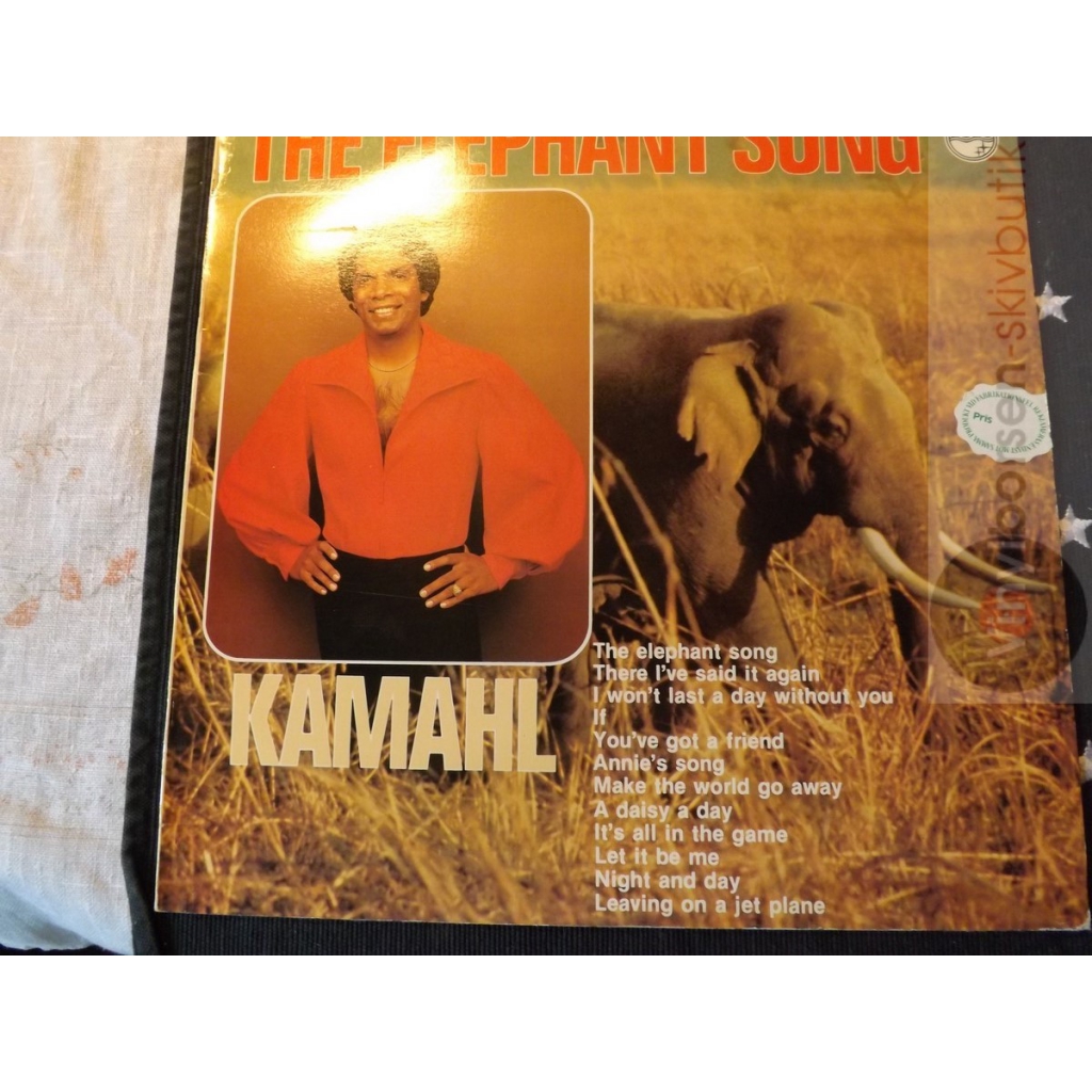 KAMAHL  
