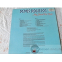 DEMIS ROUSSOS  