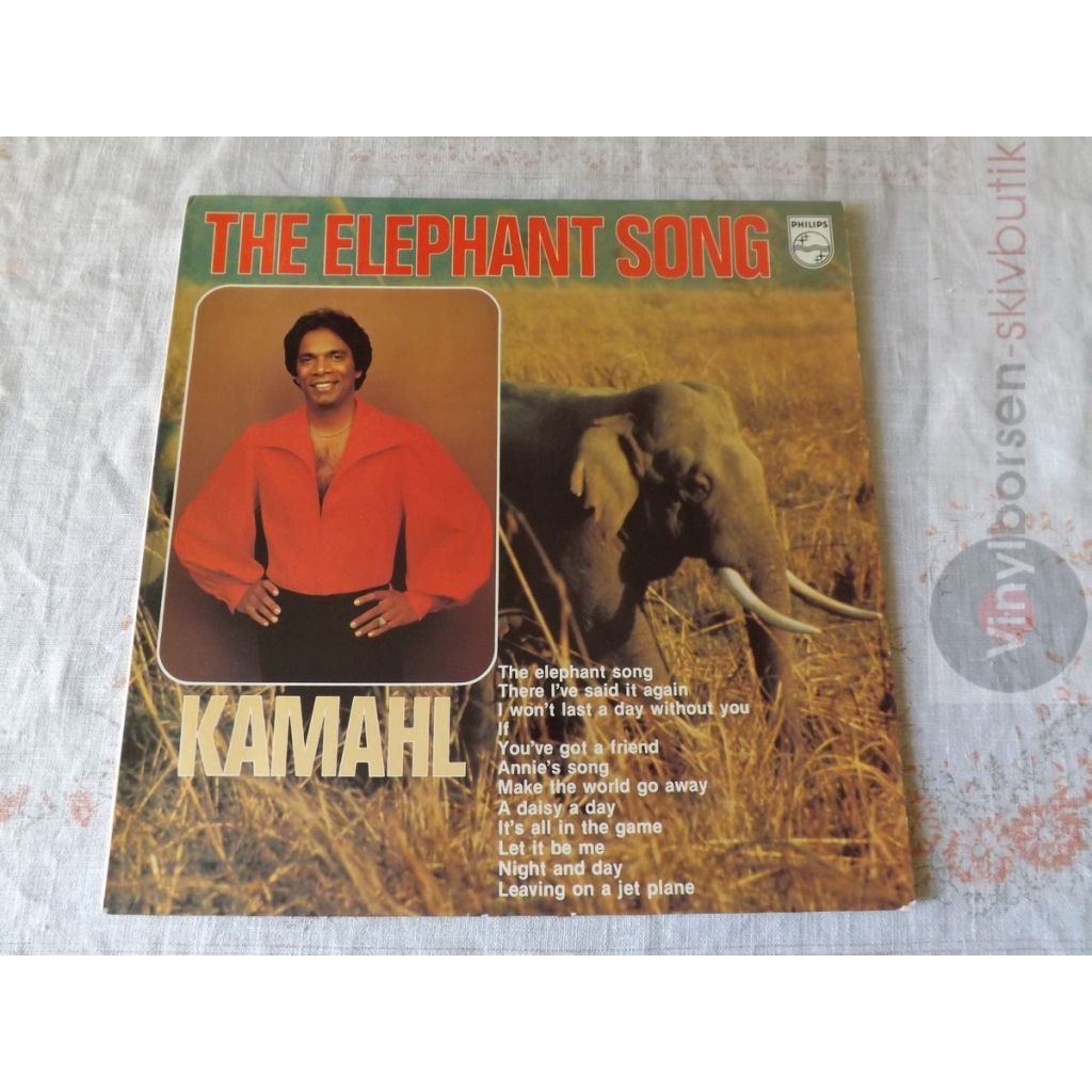 KAMAHL  