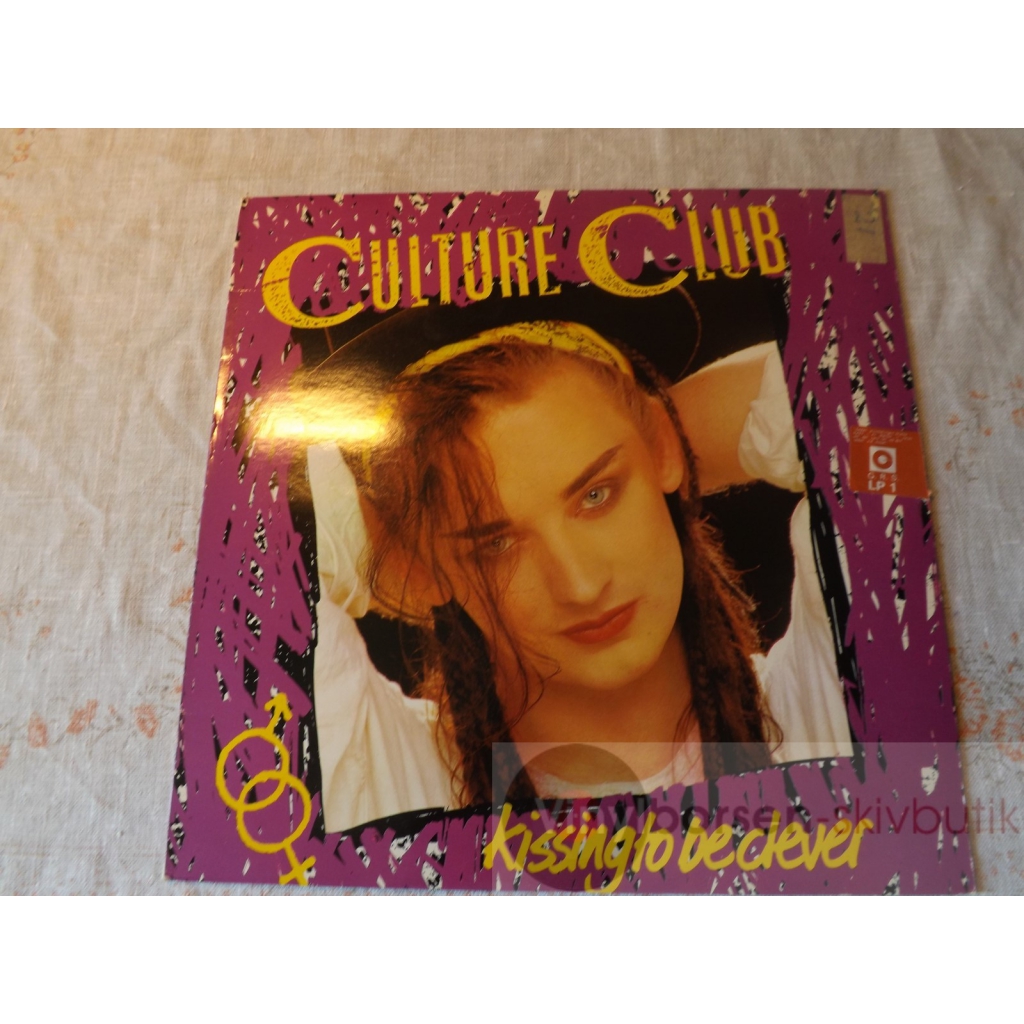 CULTURE CLUB  