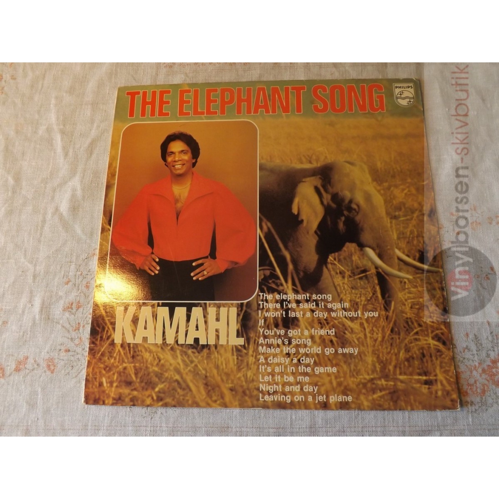 KAMAHL  