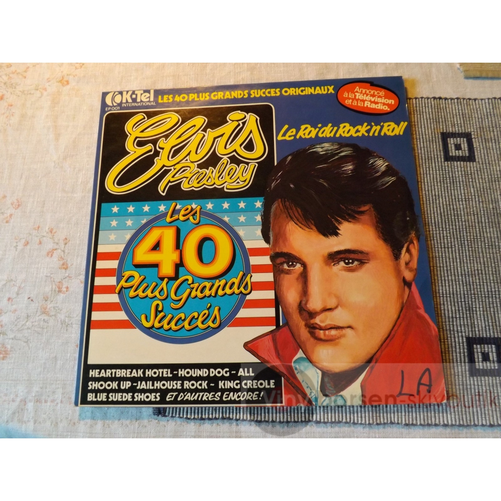 ELVIS PRESLEY  