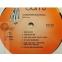 GÖINGEFLICKORNA  
