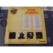 DEMIS ROUSSOS  