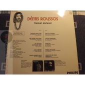 DEMIS ROUSSOS   