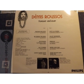 DEMIS ROUSSOS   