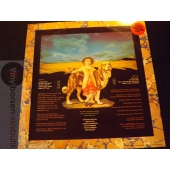 ANANTA   SPECIAL PROMOTIONAL COPY