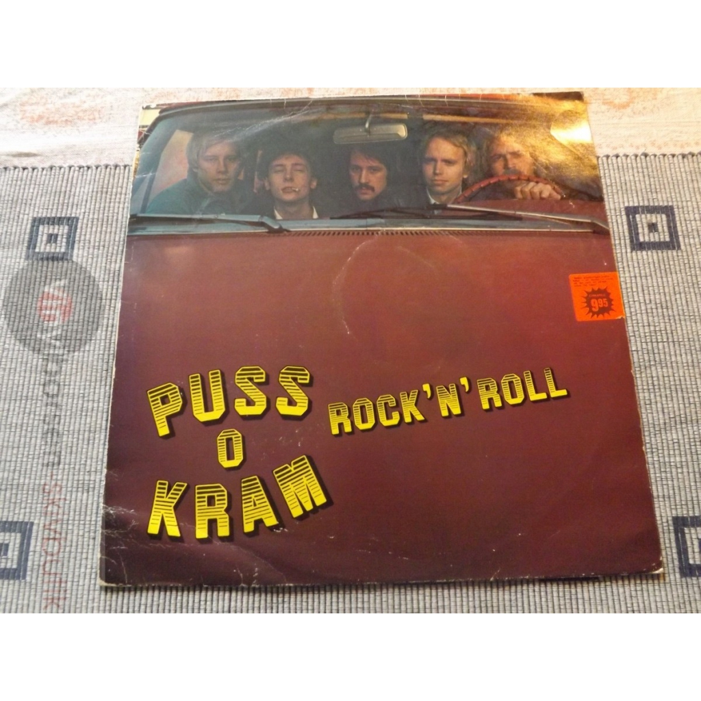 PUSS O KRAM  