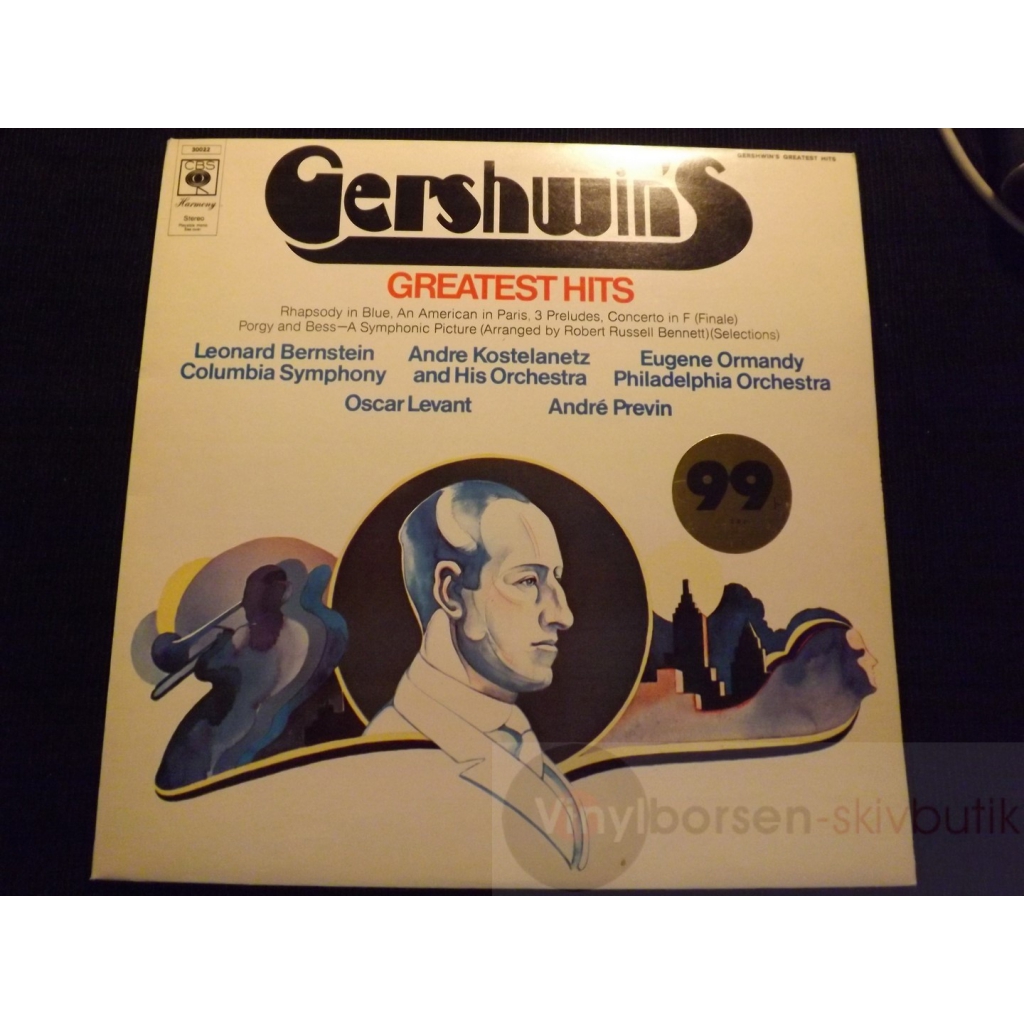 GERSHWIN   