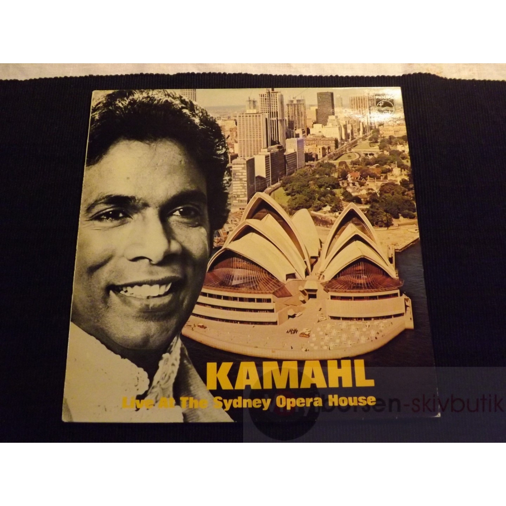 KAMAHL  