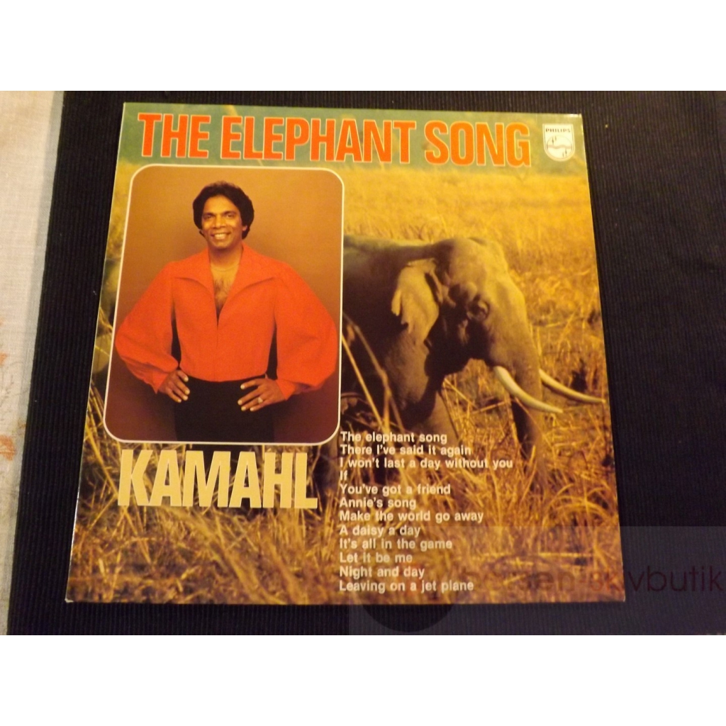 KAMAHL  