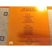 NANA MOUSKOURI    