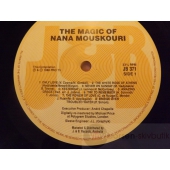 NANA MOUSKOURI    