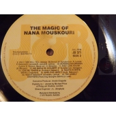 NANA MOUSKOURI    