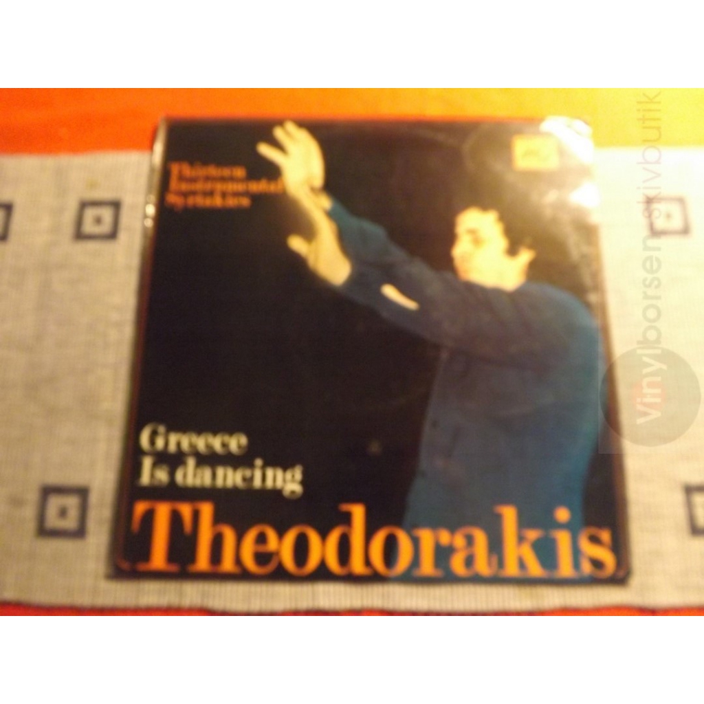 THEODORAKIS   