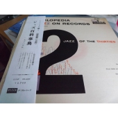 V.A. / Encyclopedia Of Jazz On Records Vol. II JDL-6024