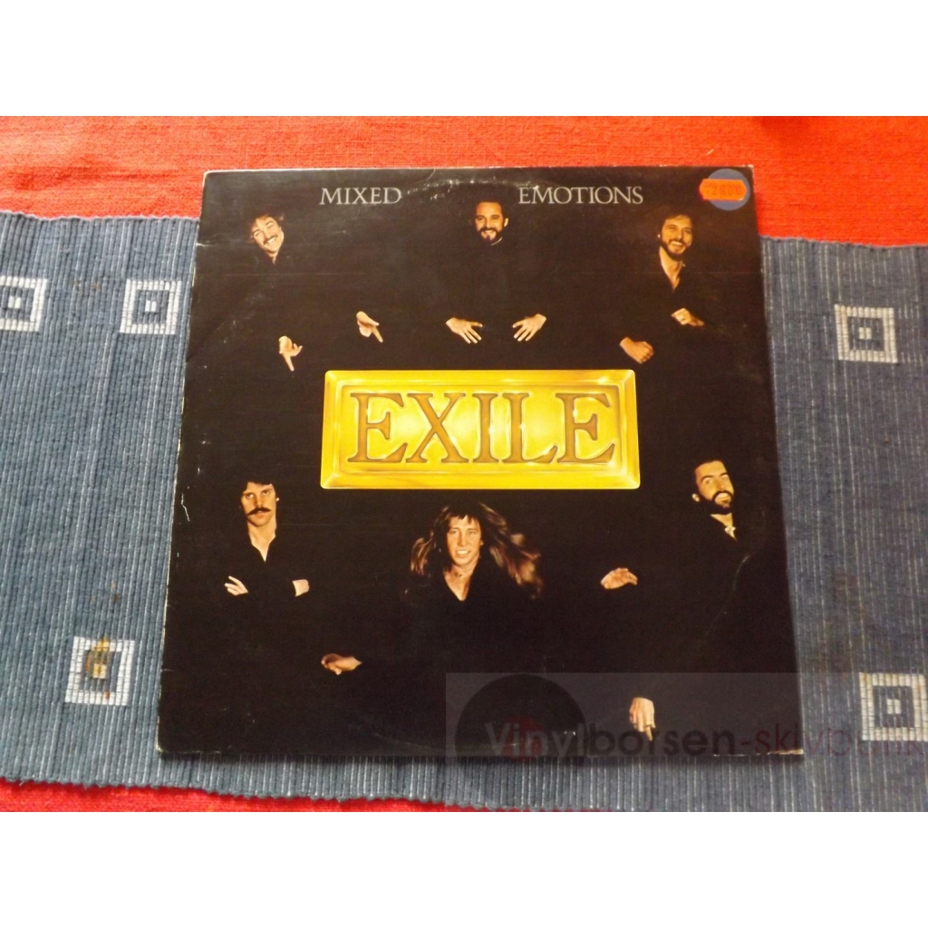 EXILE   